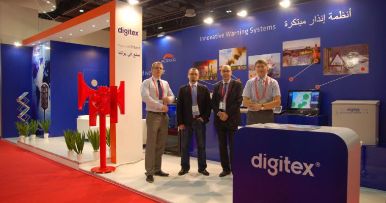 DIGITEX НА INTERSEC-2015 В ДУБАЕ